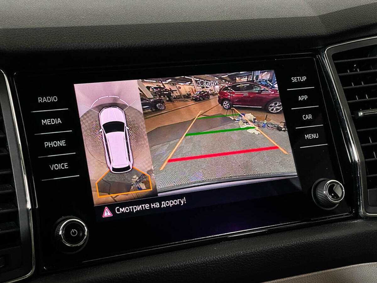 Skoda Kodiaq б/у, 2019, Роботизированная. Фото: #15