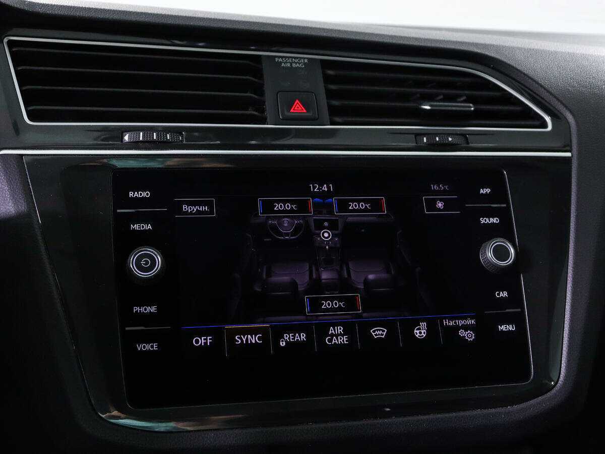 Volkswagen Tiguan б/у, 2019, Роботизированная. Фото: #12