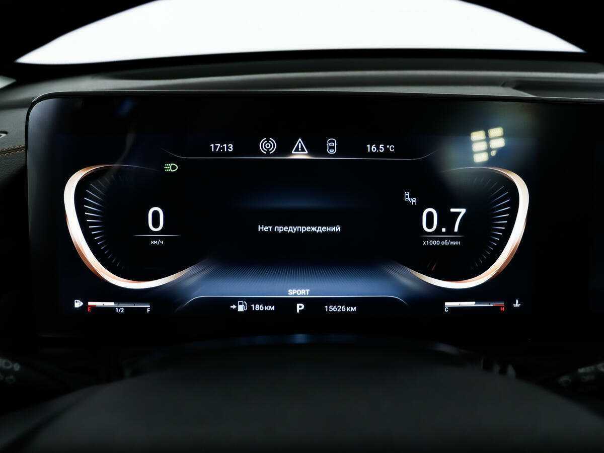 EXEED TXL б/у, 2023, Роботизированная. Фото: #7