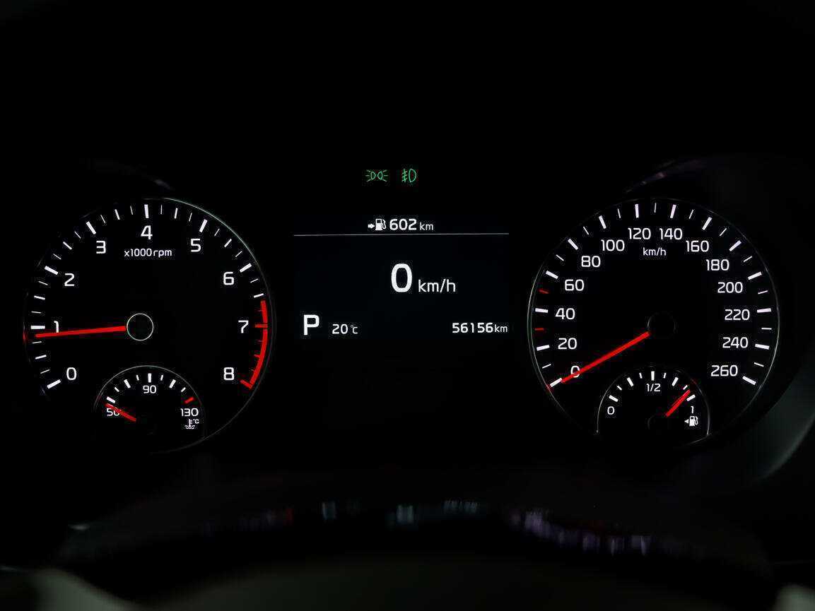 Kia Optima б/у, 2018, Автоматическая. Фото: #9