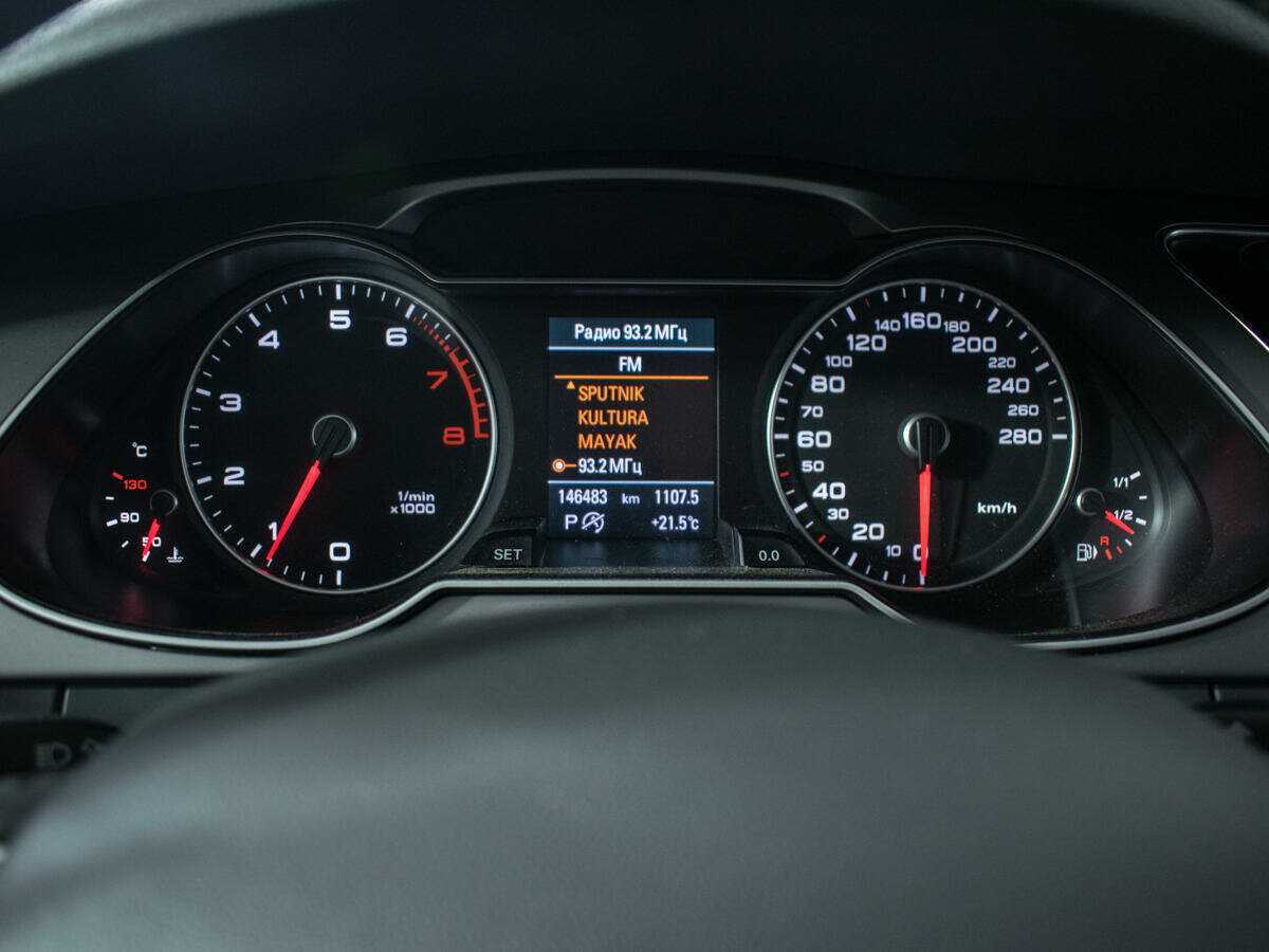 Audi A4 б/у, 2012, Вариатор. Фото: #10