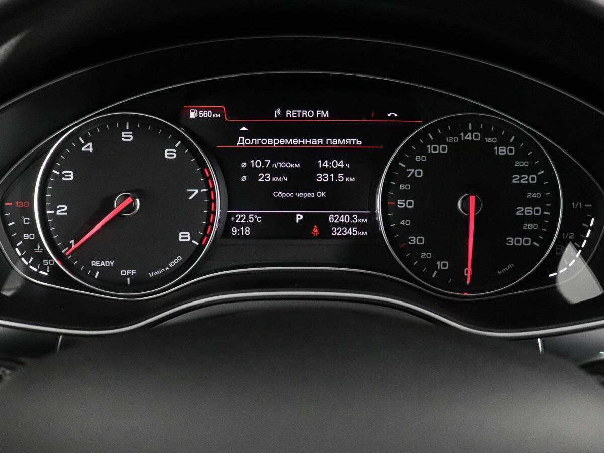 Audi A6 б/у, 2018, Роботизированная. Фото: #9