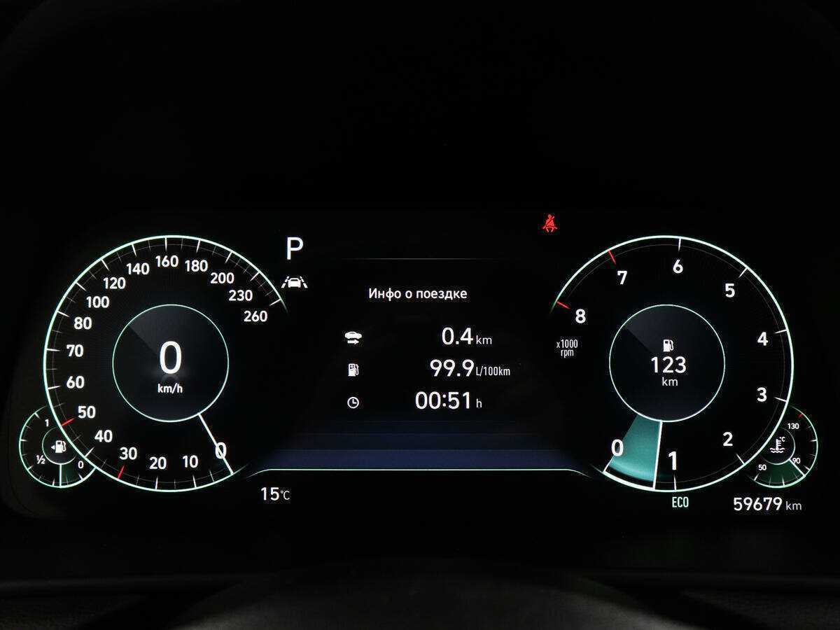 Hyundai Sonata б/у, 2021, Автоматическая. Фото: #14