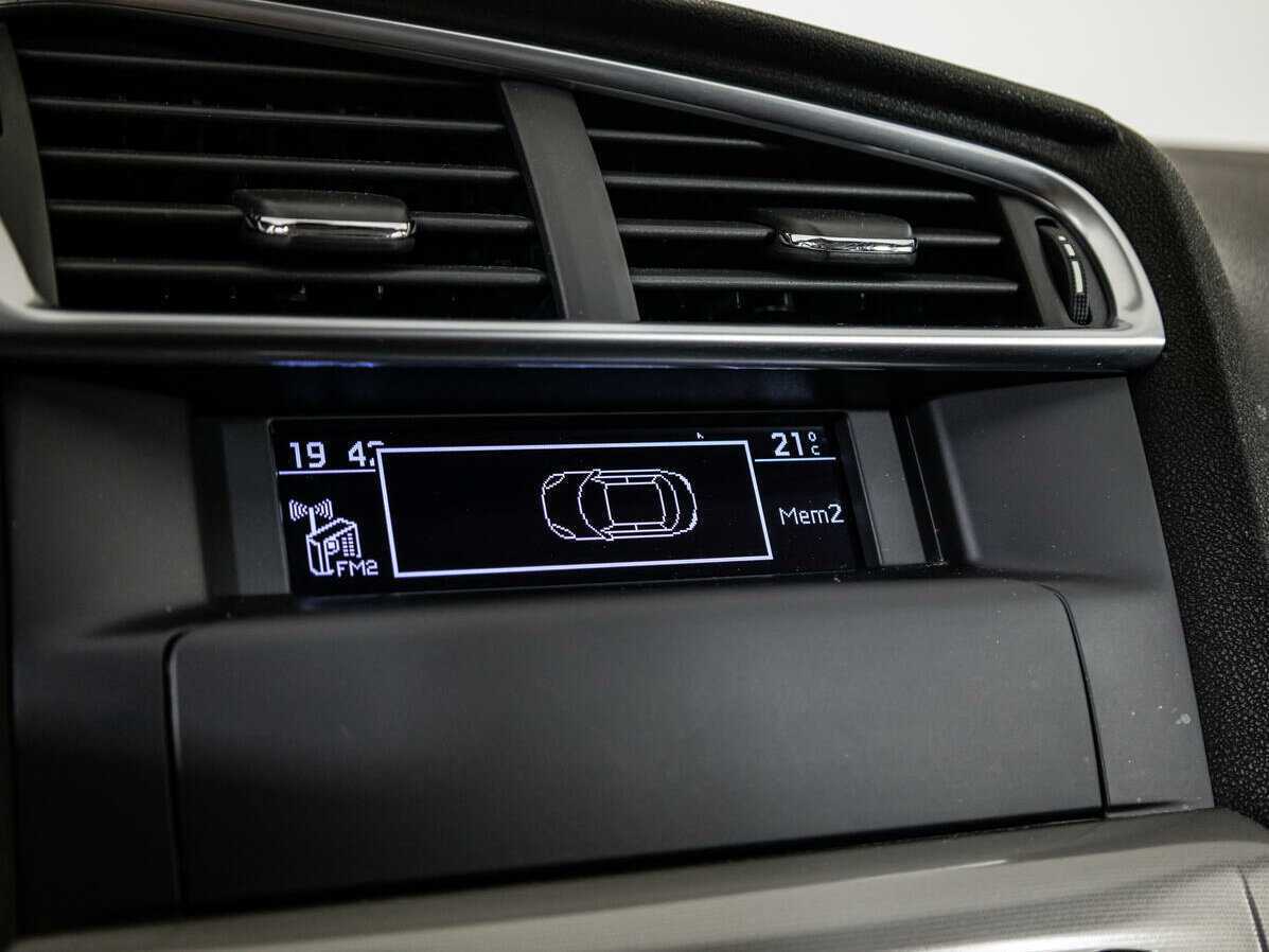 Citroen C4 б/у, 2020, Автоматическая. Фото: #11