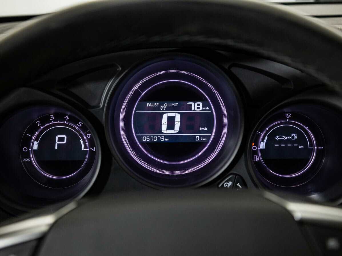 Citroen C4 б/у, 2020, Автоматическая. Фото: #14