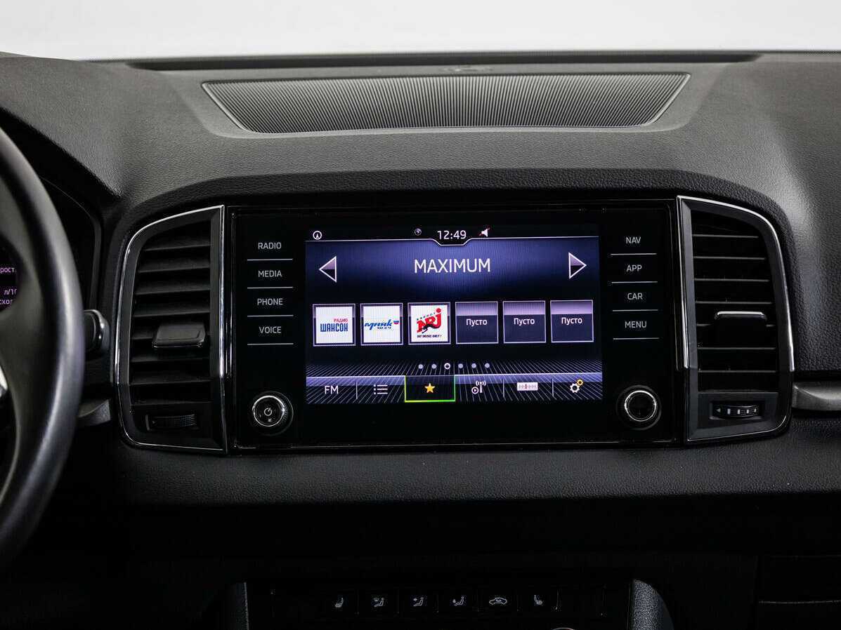 Skoda Karoq б/у, 2021, Роботизированная. Фото: #11