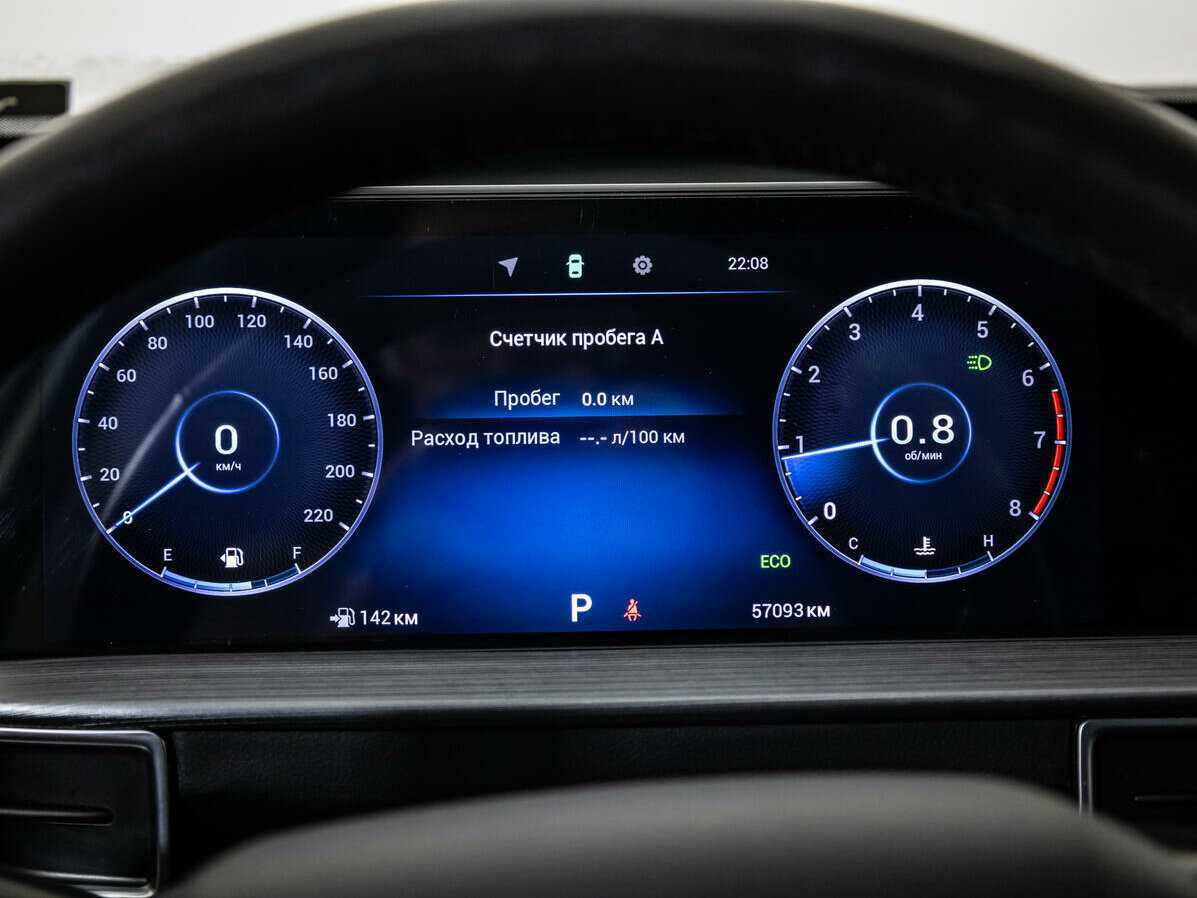 Чери Тигго 7 Про Макс б/у, 2023, Вариатор. Фото: #11