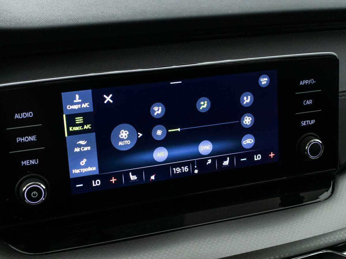 Шкода Октавия б/у, 2021, Автоматическая. Фото: #15