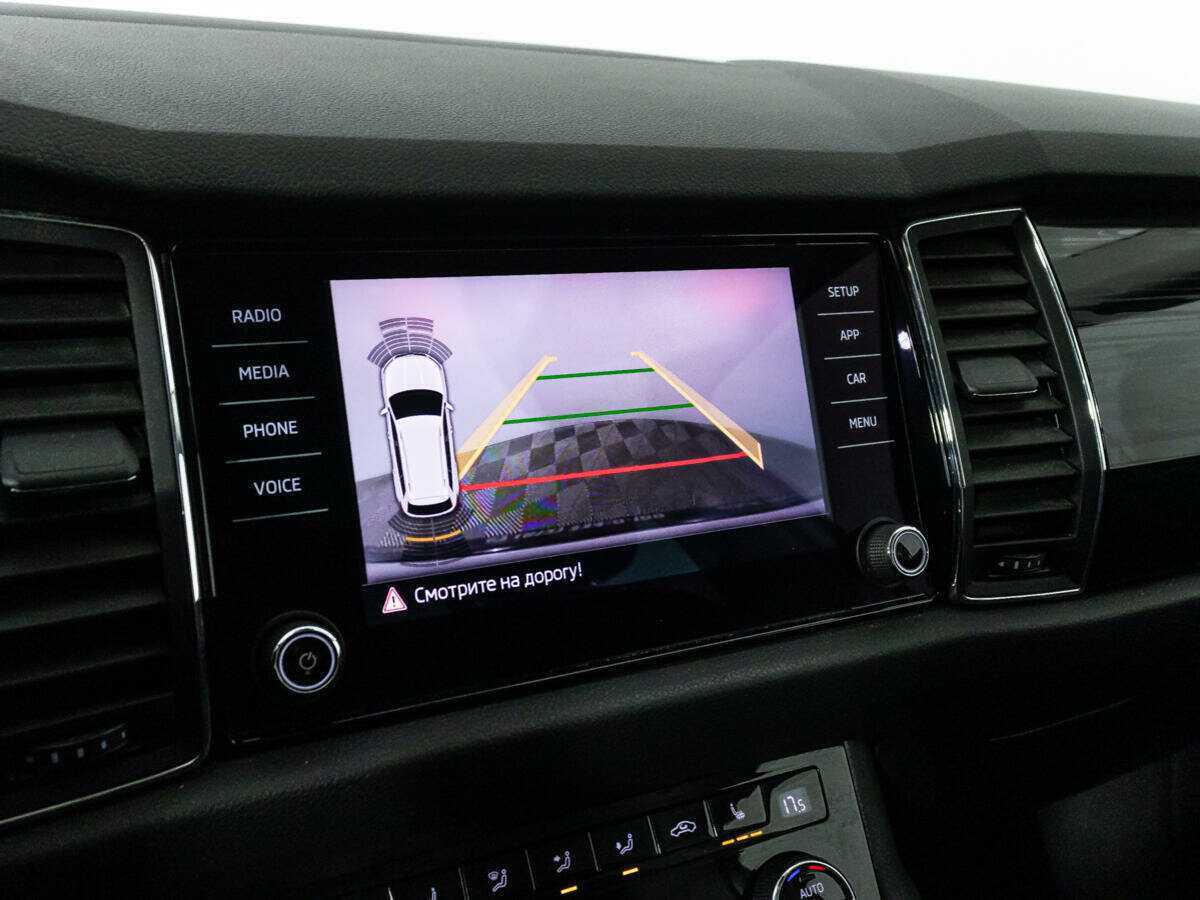 Skoda Kodiaq б/у, 2019, Роботизированная. Фото: #15