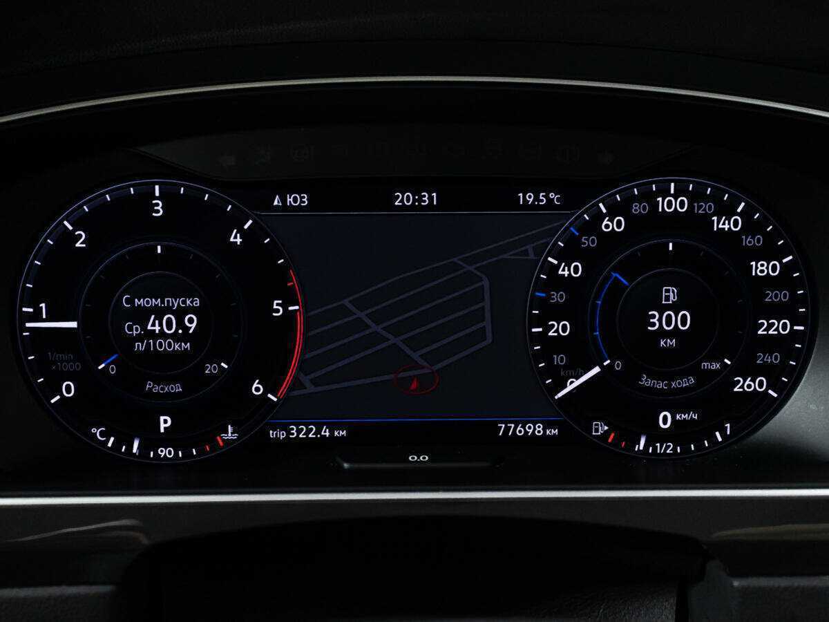 Фольксваген Тигуан б/у, 2017, Роботизированная. Фото: #10