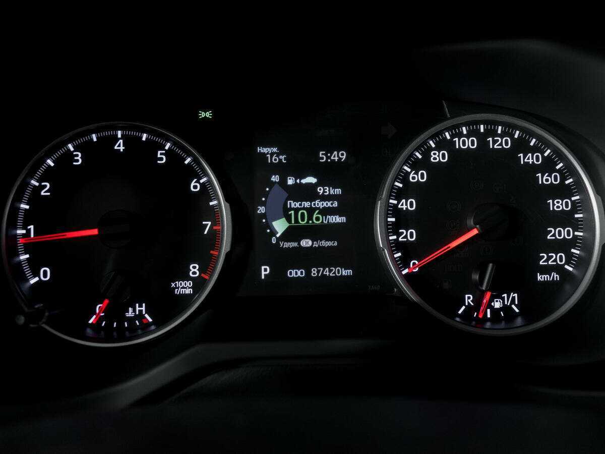 Toyota RAV4 б/у, 2020, Вариатор. Фото: #10