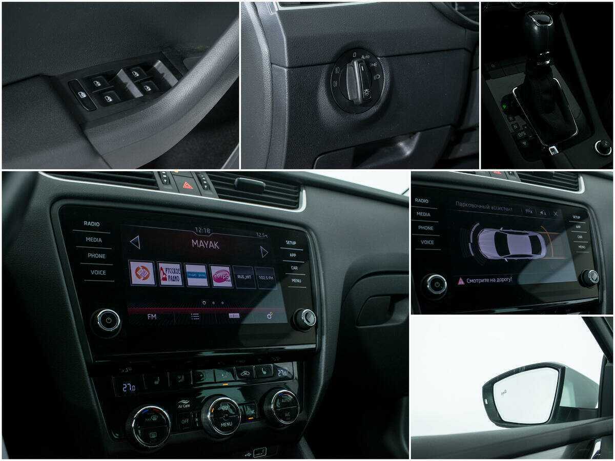 Шкода Октавия б/у, 2018, Роботизированная. Фото: #15