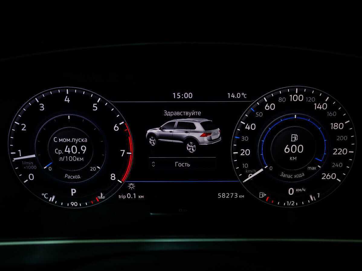 Volkswagen Tiguan б/у, 2018, Роботизированная. Фото: #15