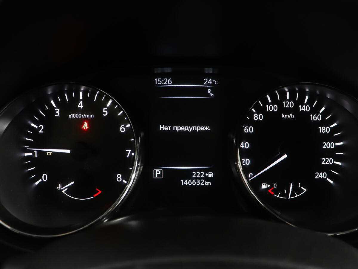 Ниссан Икс-Трейл б/у, 2018, Вариатор. Фото: #13