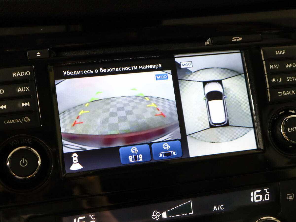 Nissan Qashqai б/у, 2020, Вариатор. Фото: #12