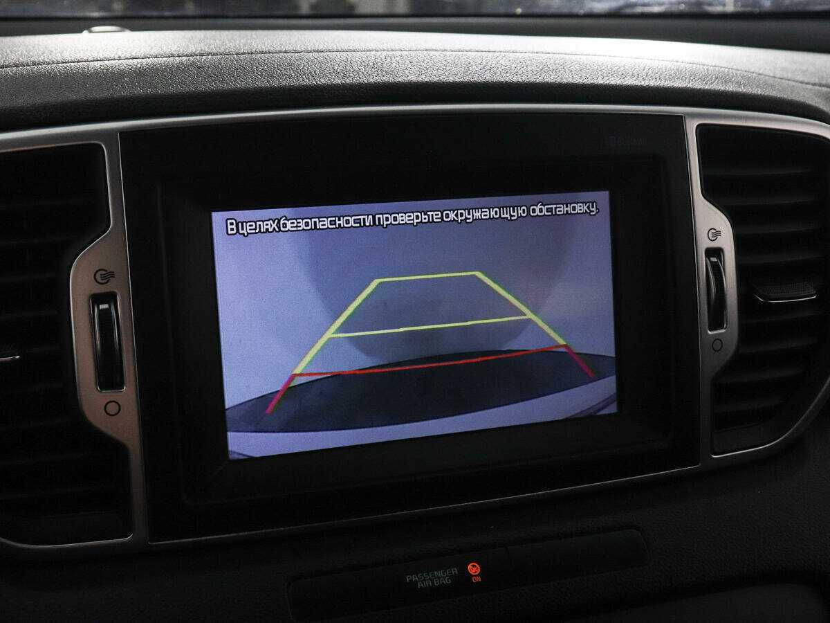 Kia Sportage б/у, 2018, Автоматическая. Фото: #17