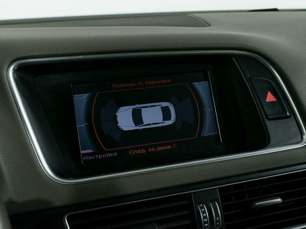 Audi Q5 б/у, 2013, Автоматическая. Фото: #4