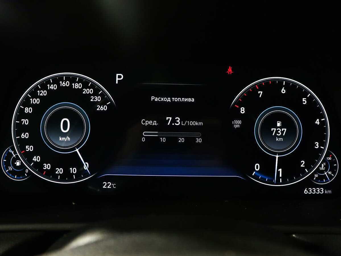 Hyundai Sonata б/у, 2020, Автоматическая. Фото: #8