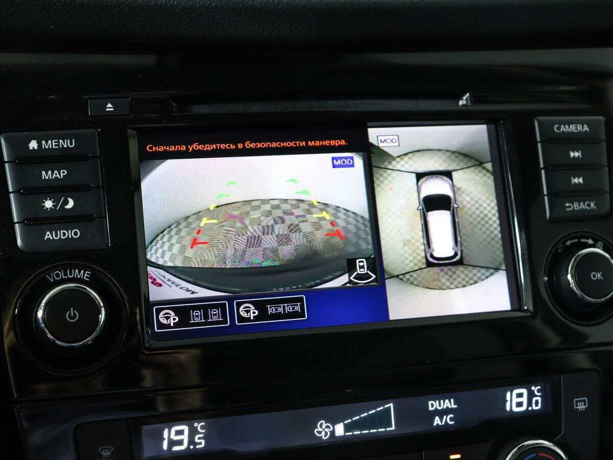 Nissan X-Trail б/у, 2021, Вариатор. Фото: #12