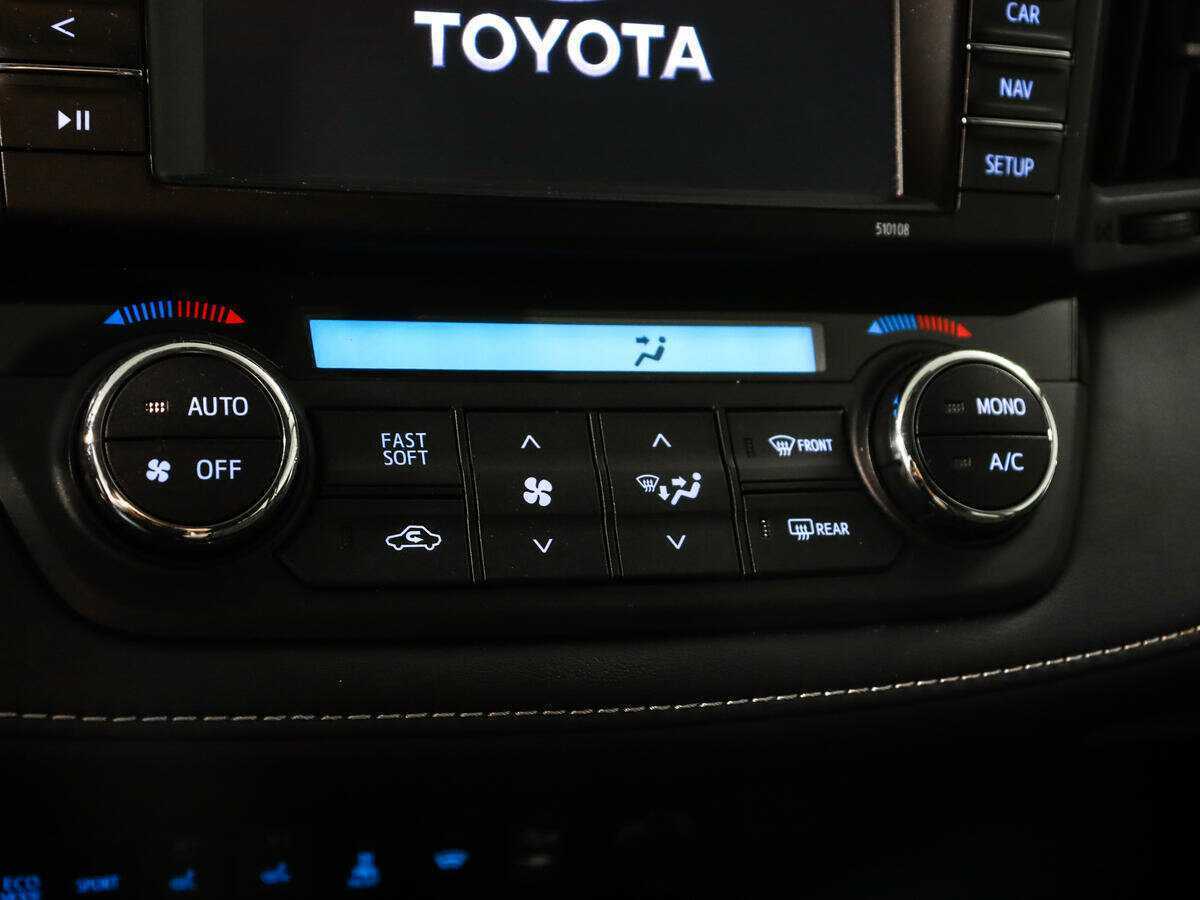 Toyota RAV4 б/у, 2019, Автоматическая. Фото: #15