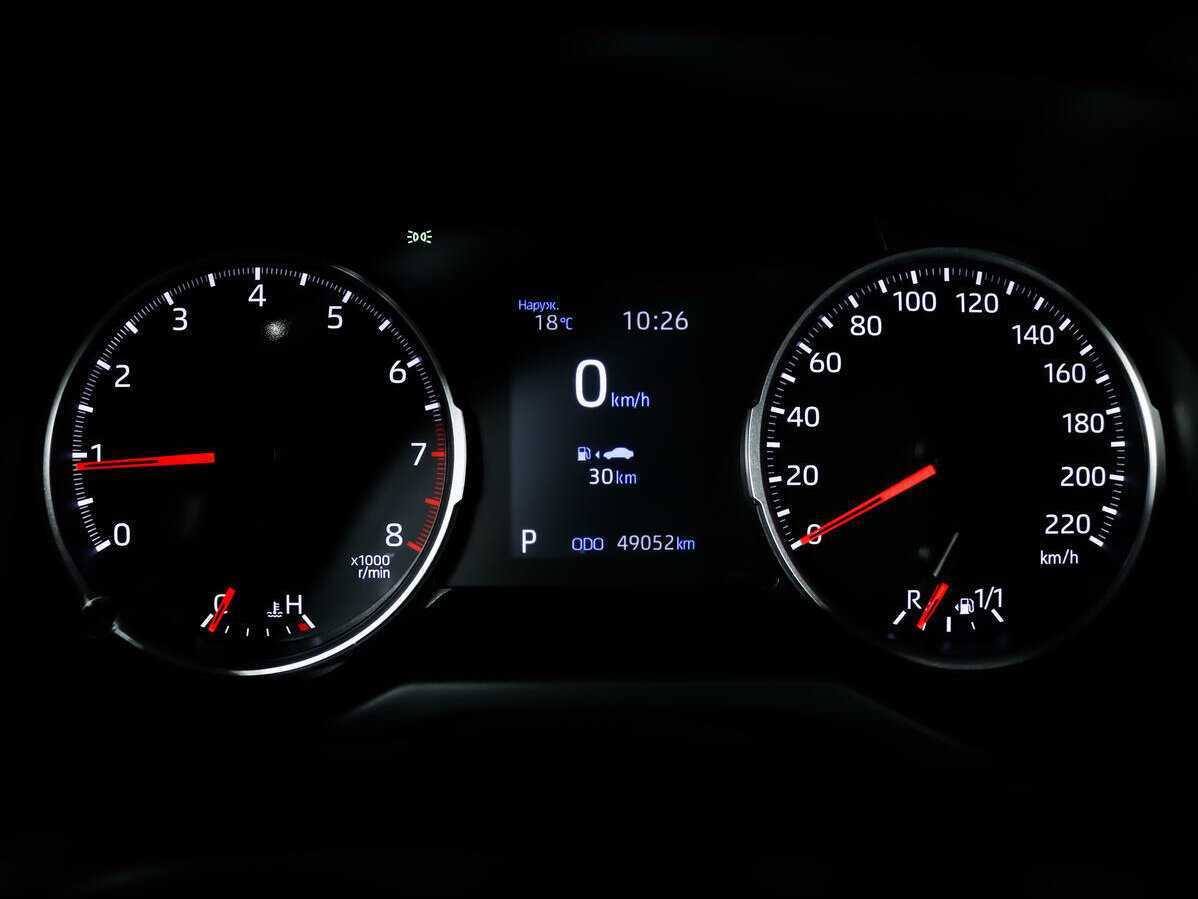 Toyota RAV4 б/у, 2020, Вариатор. Фото: #9