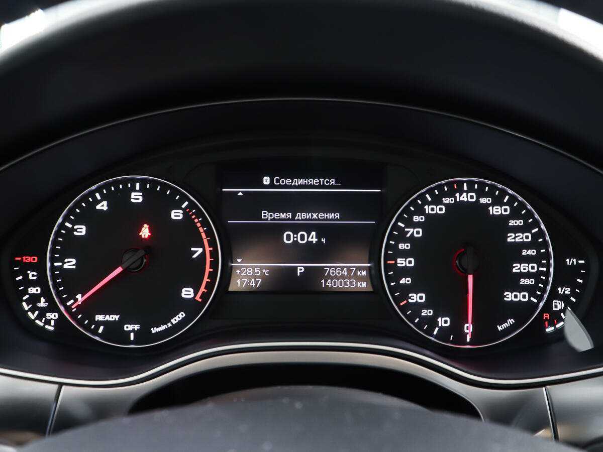 Audi A6 б/у, 2014, Роботизированная. Фото: #13