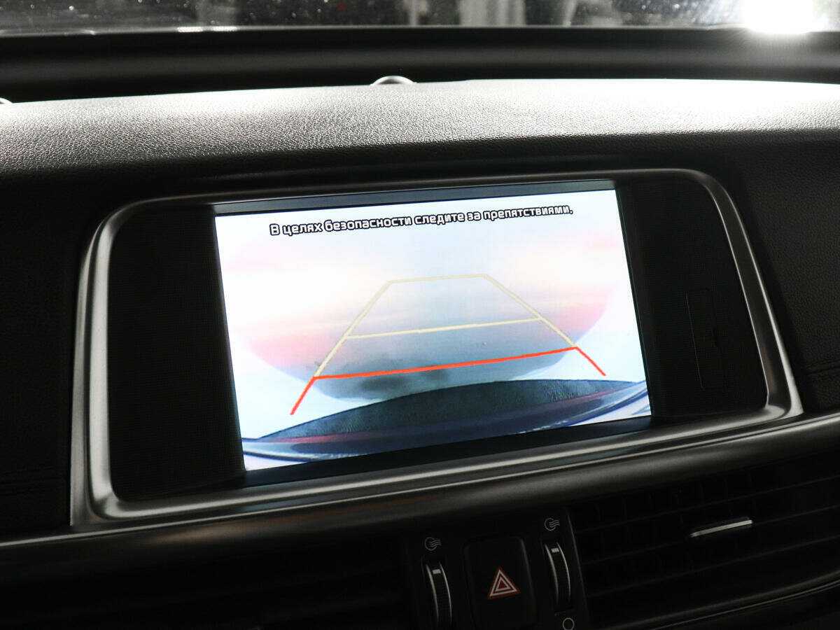 Kia Optima б/у, 2017, Автоматическая. Фото: #12