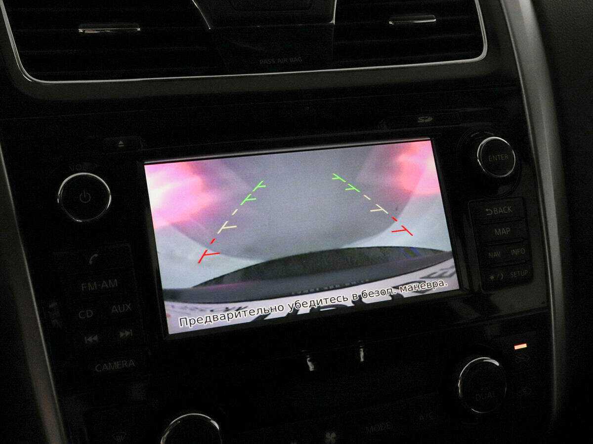 Nissan Teana б/у, 2014, Вариатор. Фото: #14