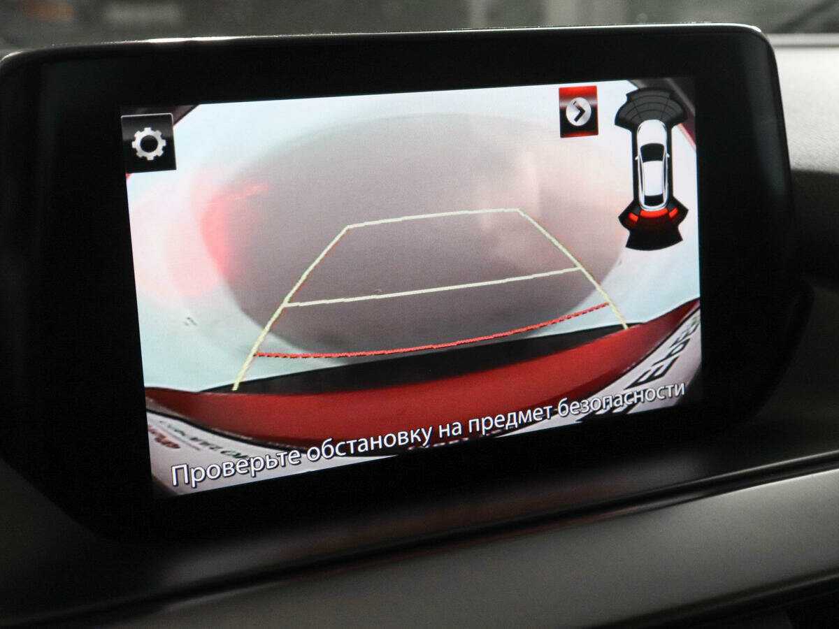 Mazda 6 б/у, 2017, Автоматическая. Фото: #12