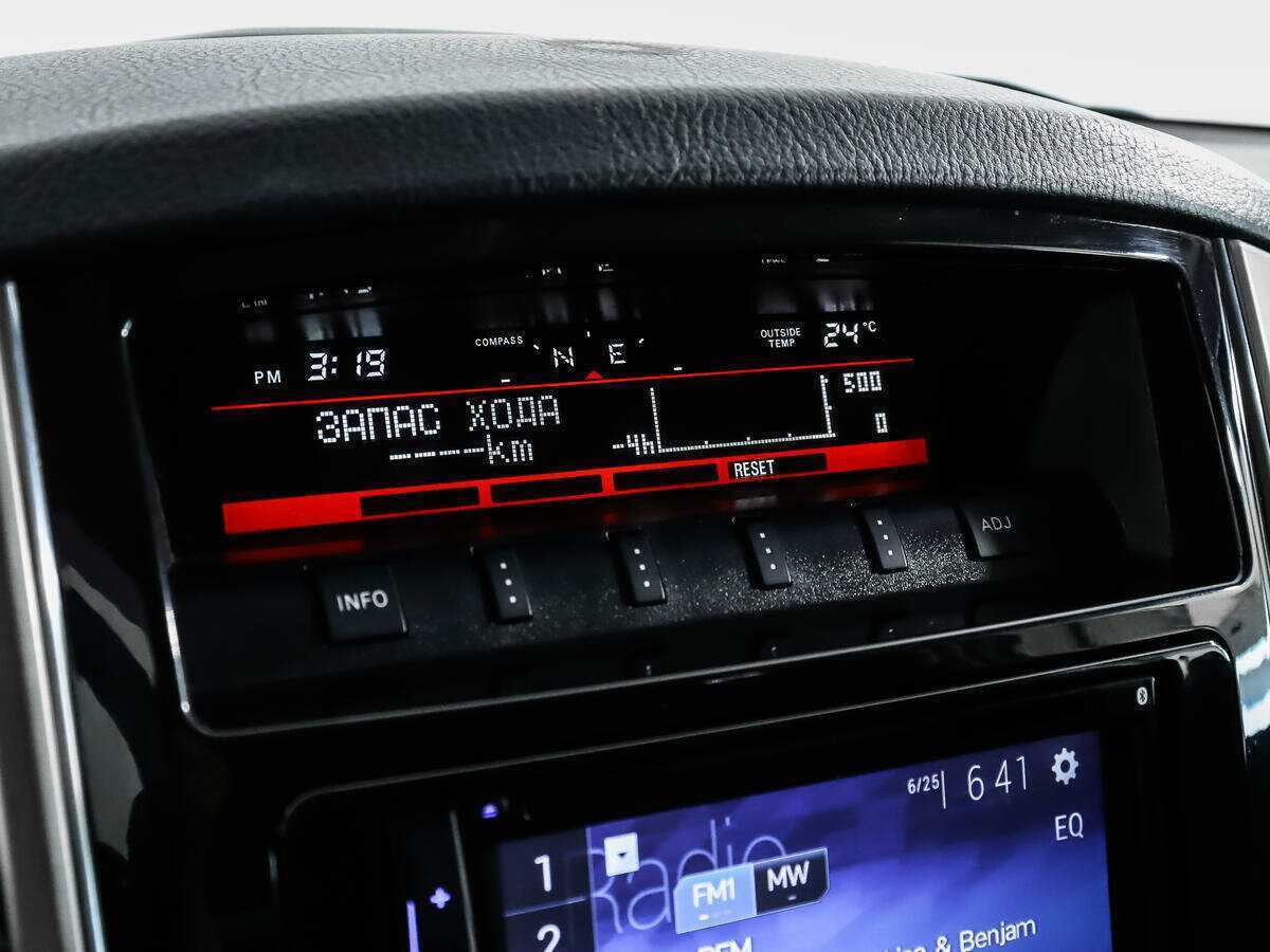 Mitsubishi Pajero б/у, 2015, Автоматическая. Фото: #14