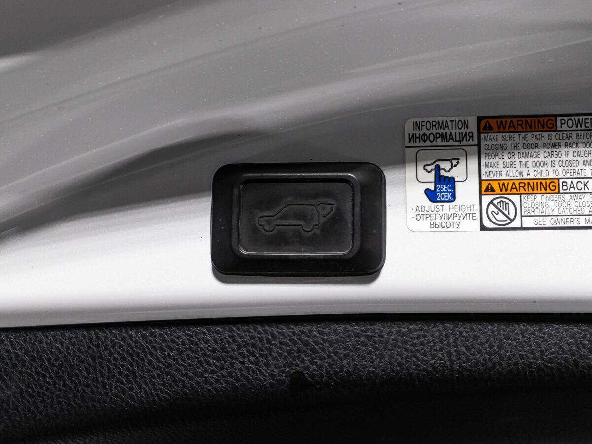 Toyota RAV4 б/у, 2018, Вариатор. Фото: #15