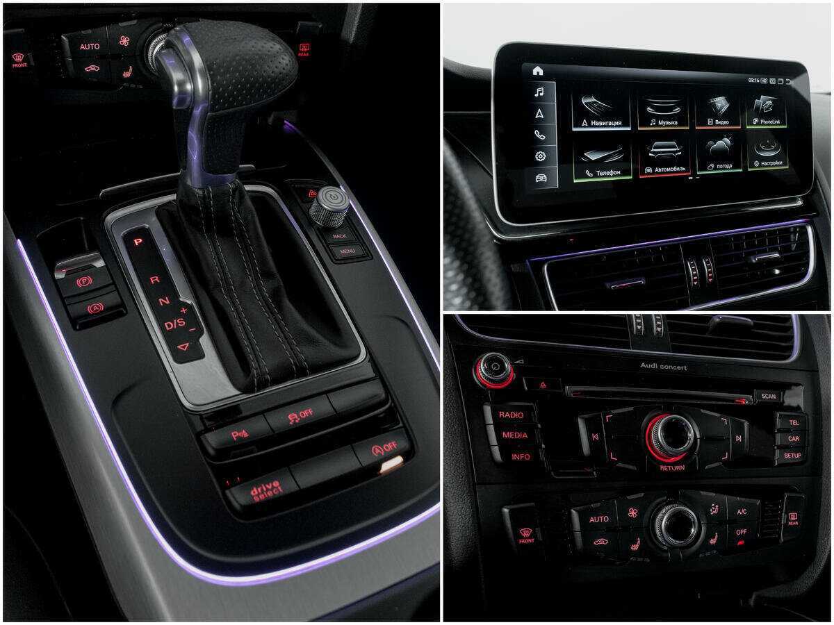 Audi A5 б/у, 2016, Роботизированная. Фото: #12