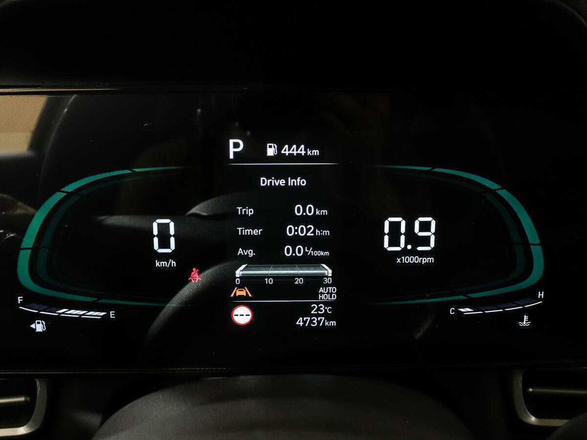 Hyundai Elantra б/у, 2024, Вариатор. Фото: #9