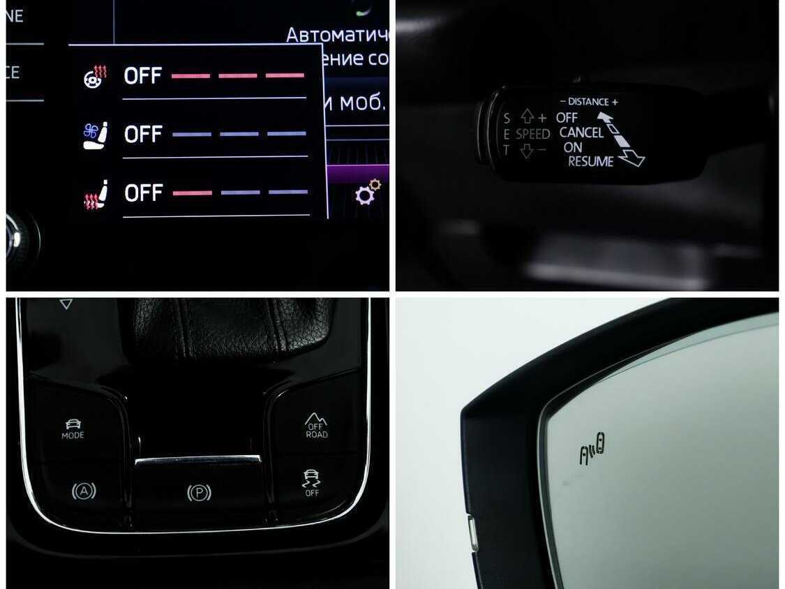 Skoda Kodiaq б/у, 2019, Роботизированная. Фото: #13