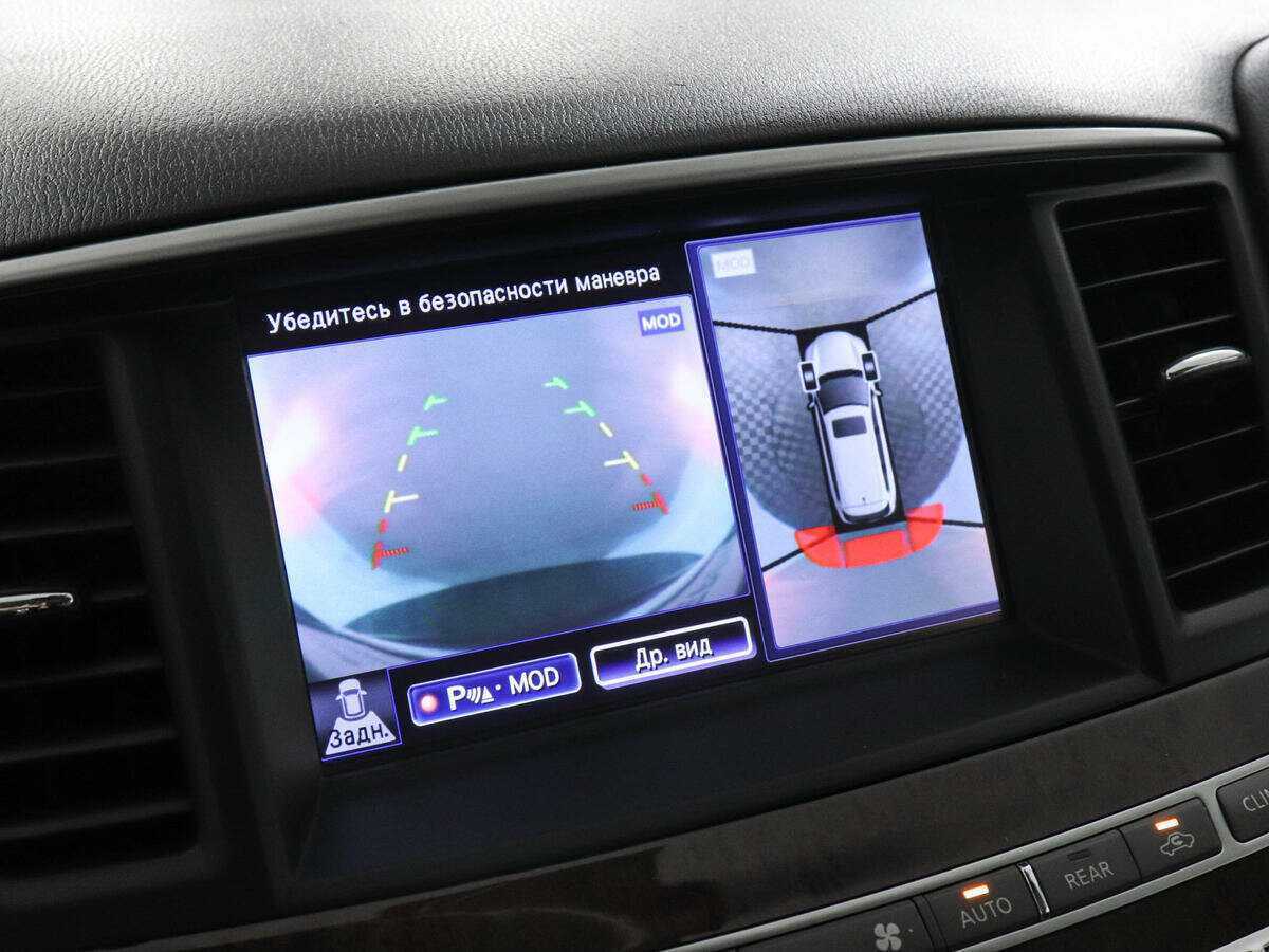 Infiniti QX60 б/у, 2015, Вариатор. Фото: #12