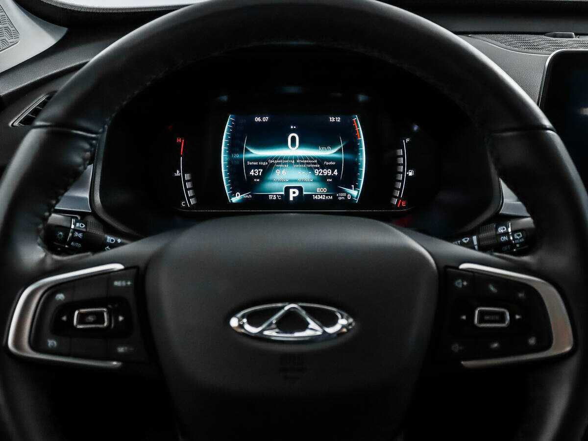 Chery Tiggo 4 Pro б/у, 2023, Вариатор. Фото: #15
