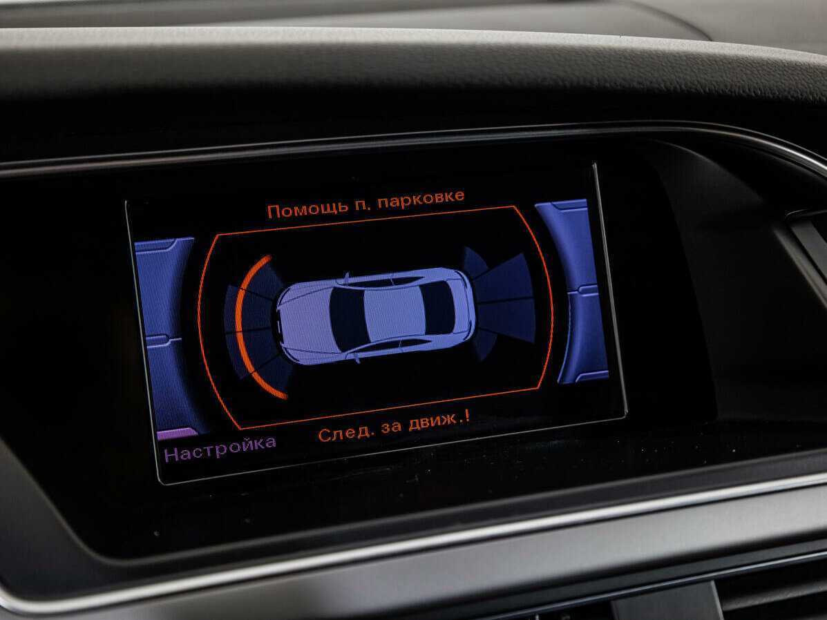 Audi A5 б/у, 2013, Вариатор. Фото: #12