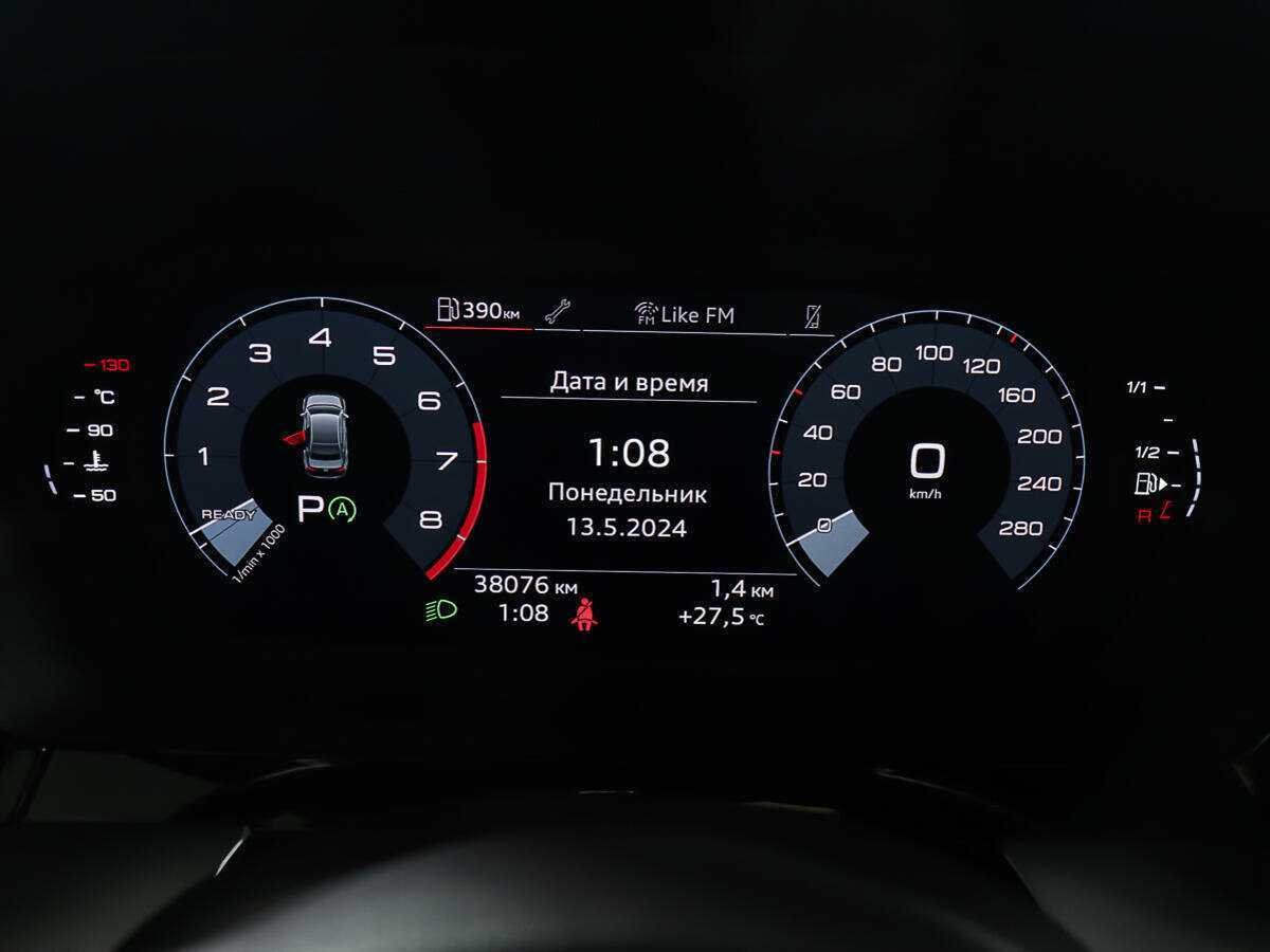 Audi A3 б/у, 2021, Механическая. Фото: #12