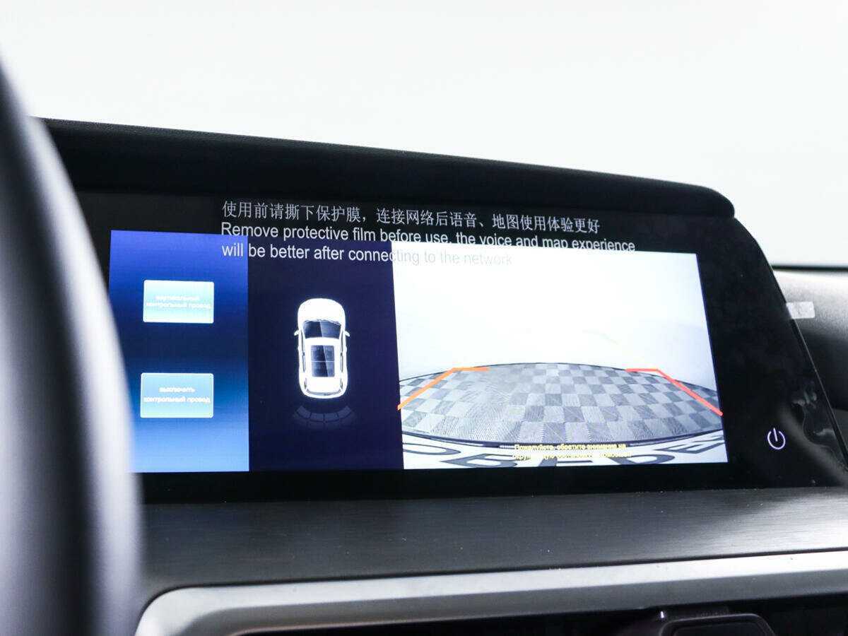 Changan CS35PLUS б/у, 2024, Роботизированная. Фото: #21