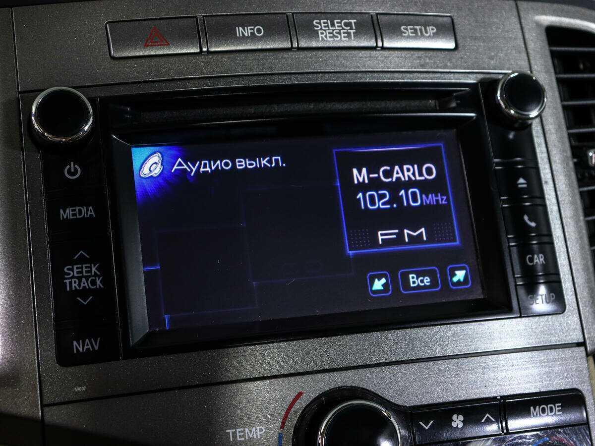 Toyota Venza б/у, 2014, Автоматическая. Фото: #22