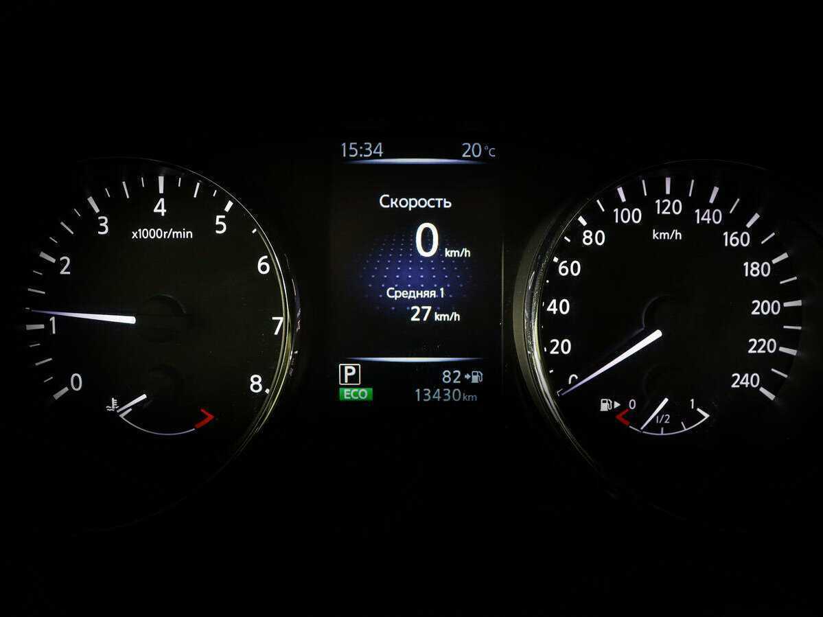 Ниссан Икс-Трейл б/у, 2018, Вариатор. Фото: #8