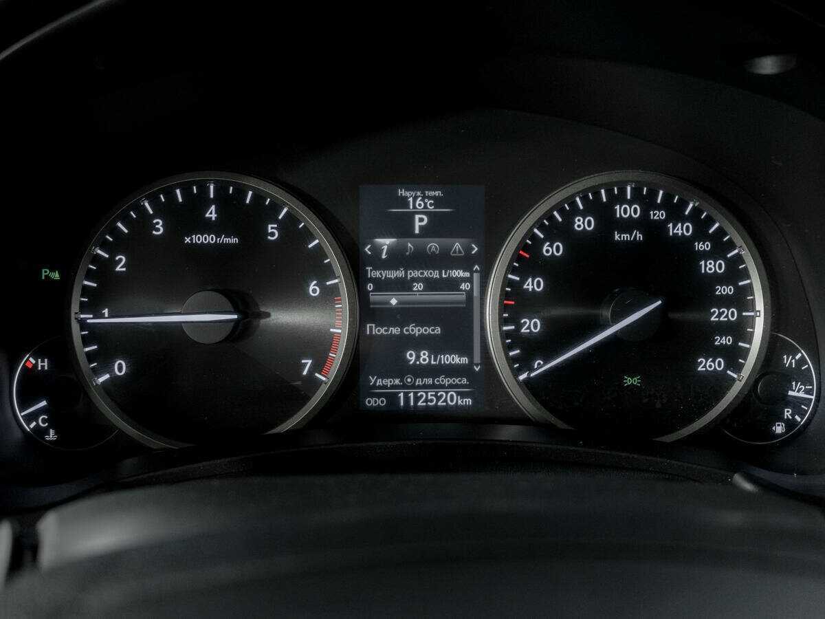 Lexus NX б/у, 2016, Вариатор. Фото: #10