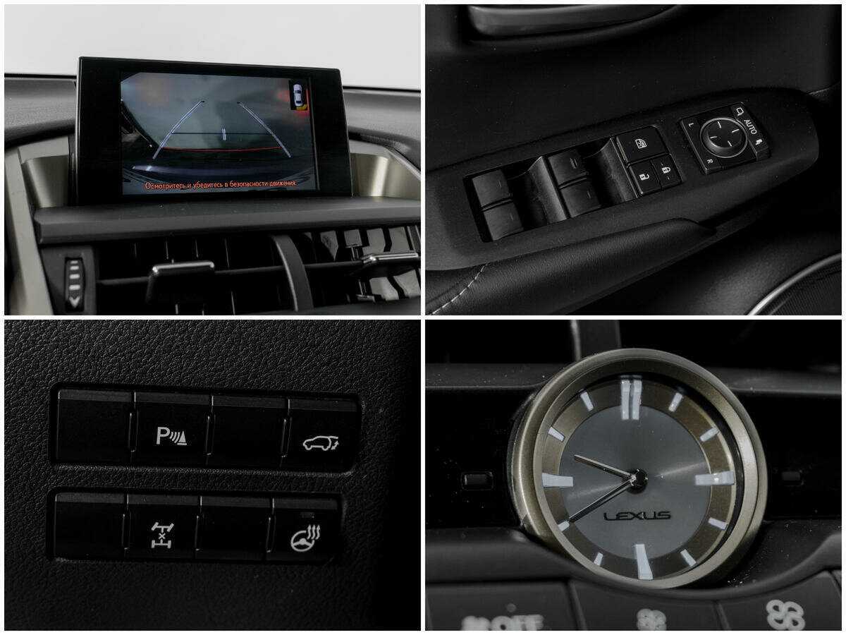 Lexus NX б/у, 2016, Вариатор. Фото: #13