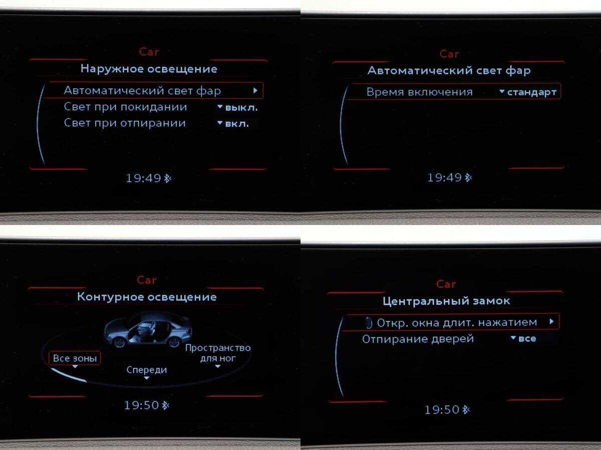 Audi A3 б/у, 2015, Роботизированная. Фото: #18