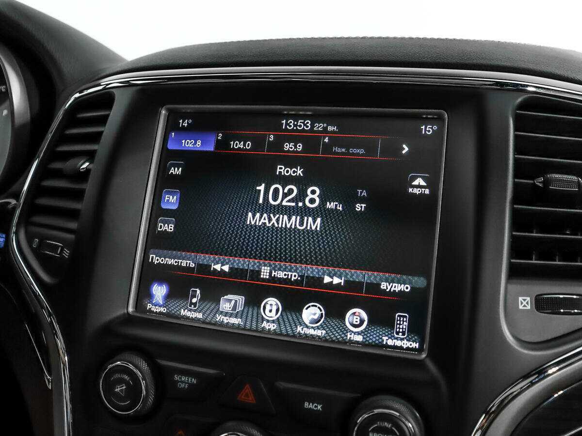 Jeep Grand Cherokee б/у, 2016, Автоматическая. Фото: #16