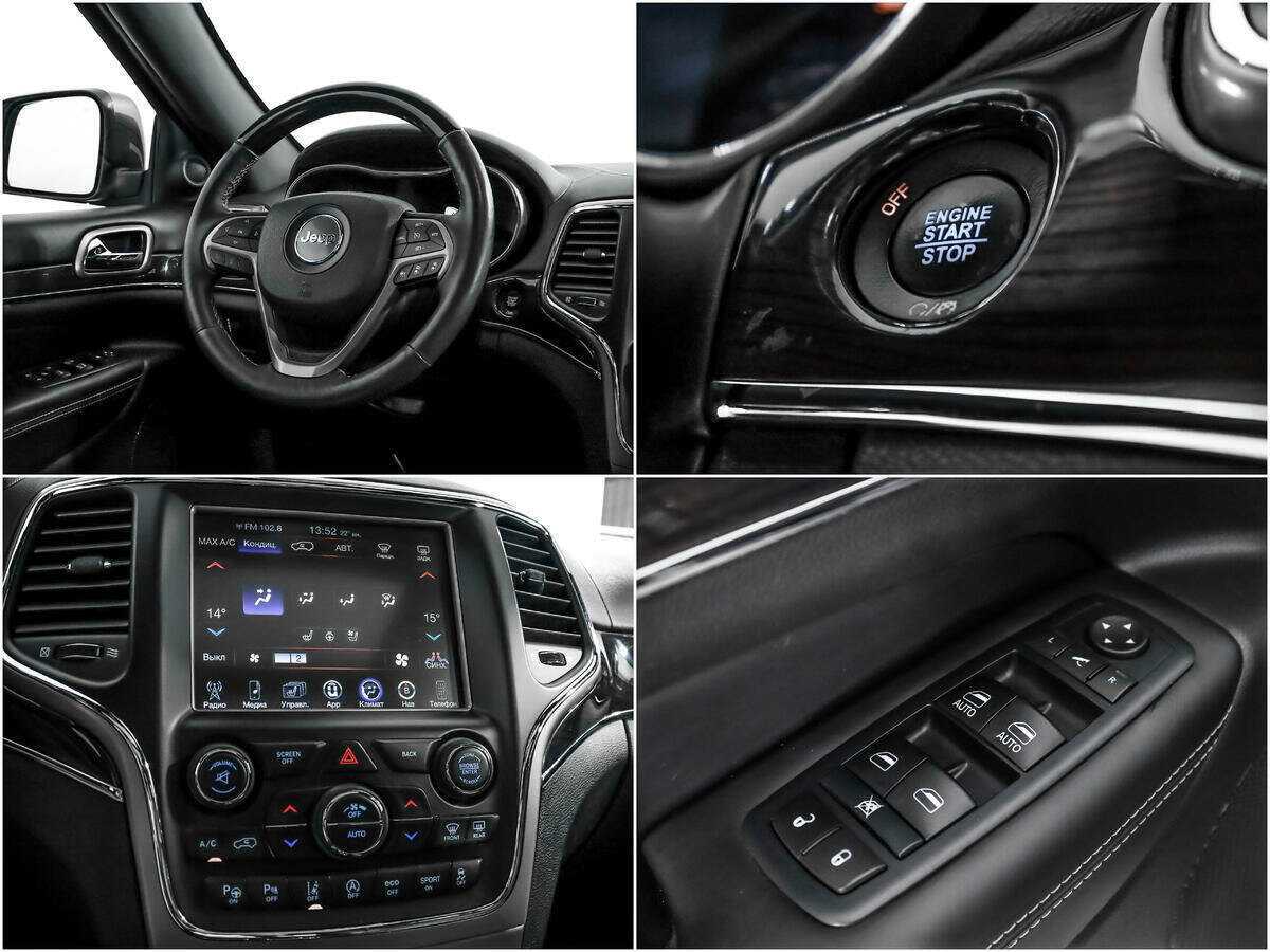 Jeep Grand Cherokee б/у, 2016, Автоматическая. Фото: #17