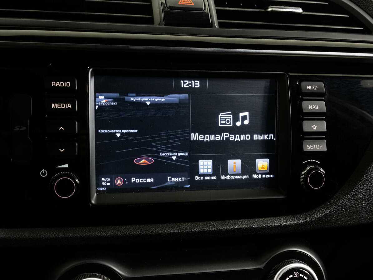 Киа Рио б/у, 2018, Автоматическая. Фото: #16