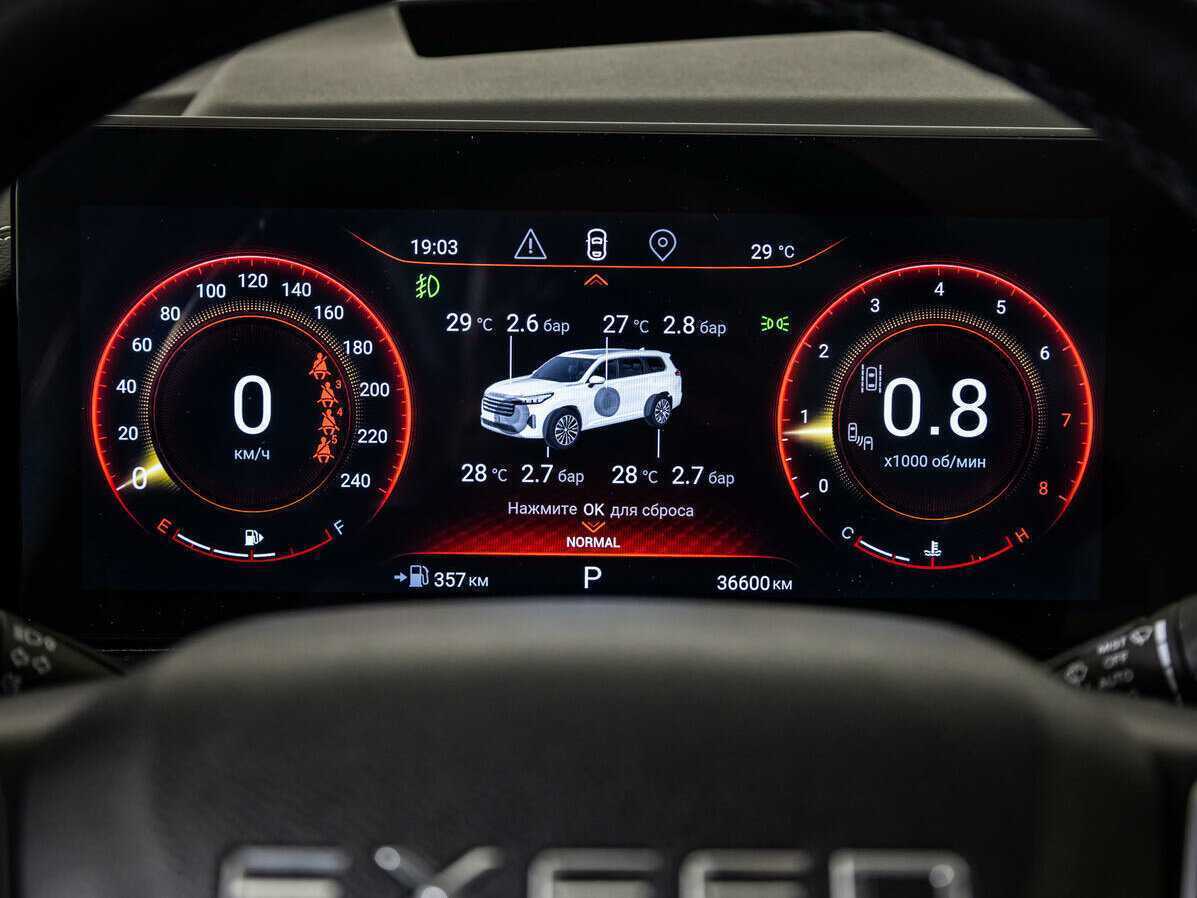 EXEED VX б/у, 2022, Роботизированная. Фото: #11