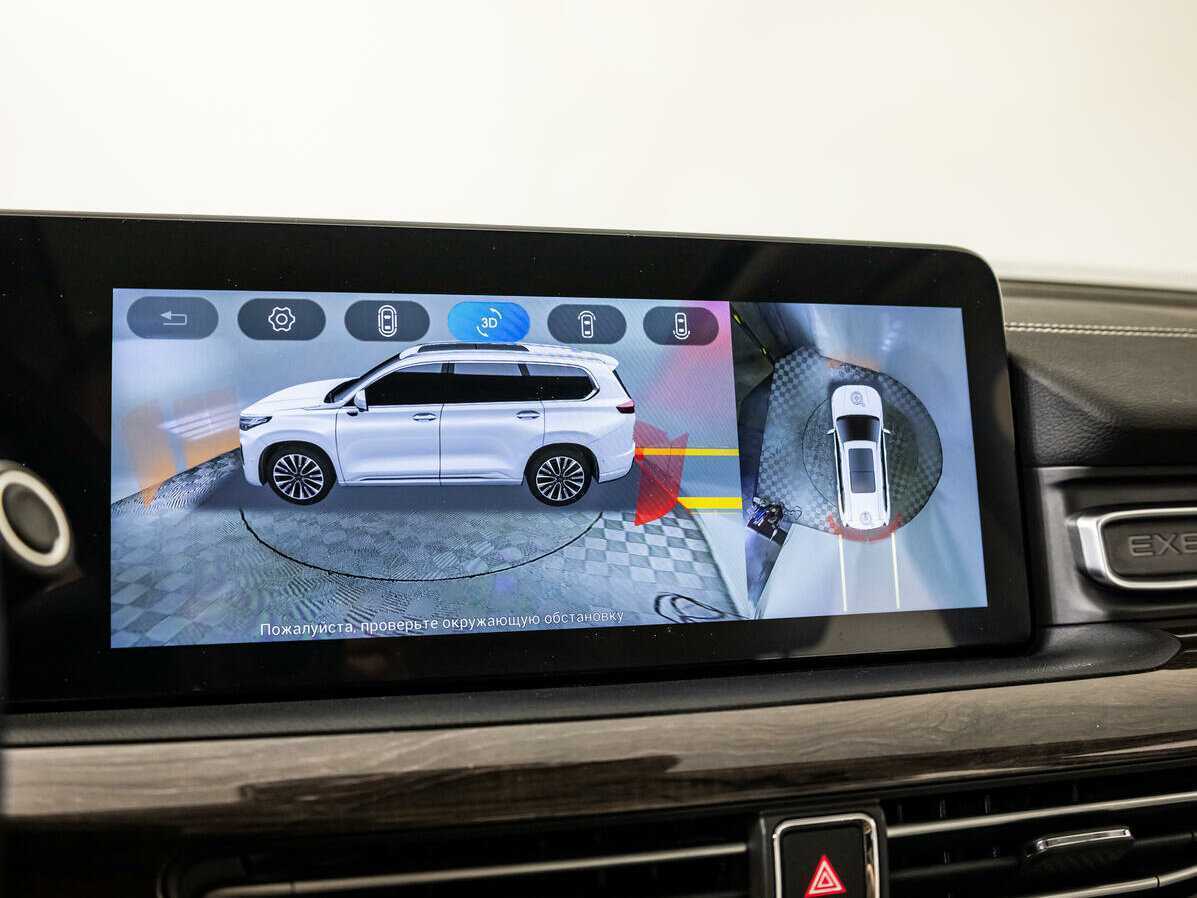 EXEED VX б/у, 2022, Роботизированная. Фото: #15