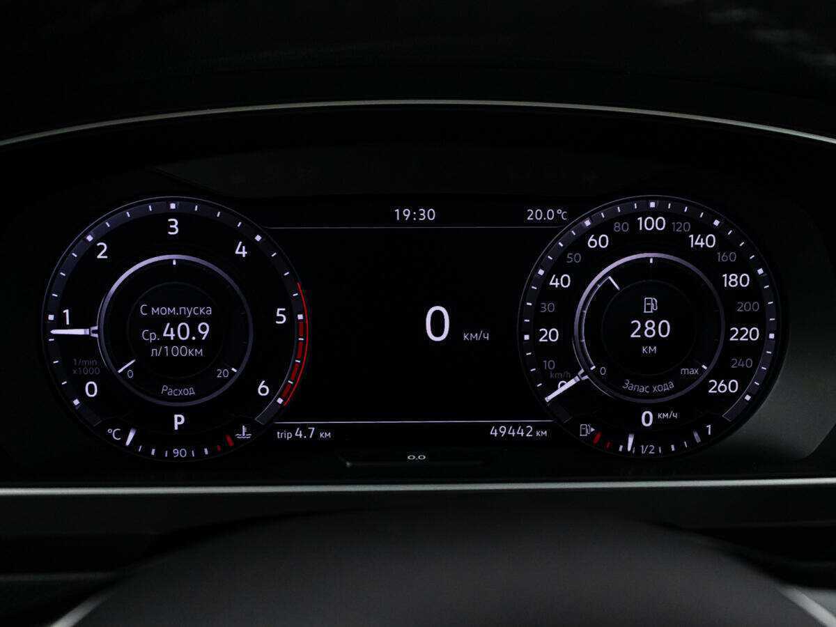 Volkswagen Tiguan б/у, 2018, Роботизированная. Фото: #11
